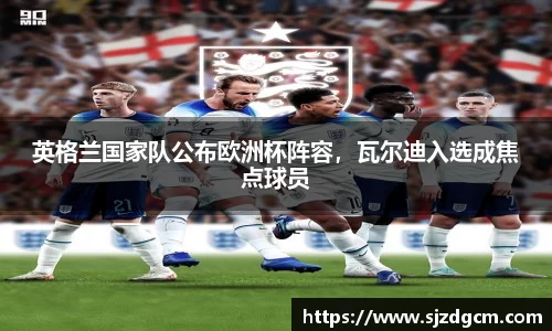 芒果体育官方app下载