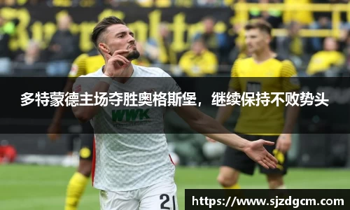 芒果体育官方app下载