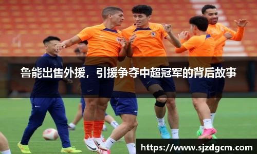 芒果体育官方app下载