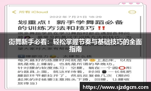 芒果体育官方网站
