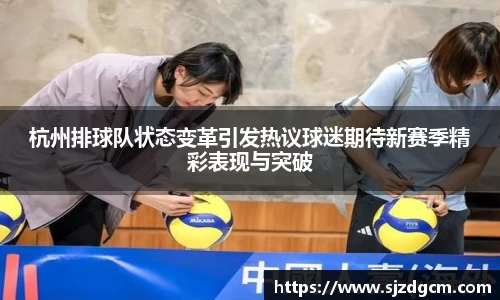 芒果体育