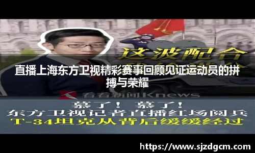 芒果体育