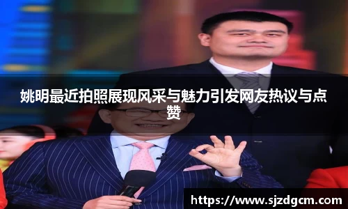 芒果体育登录注册