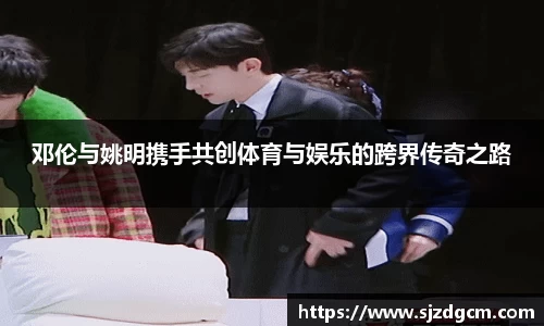芒果体育官方app下载