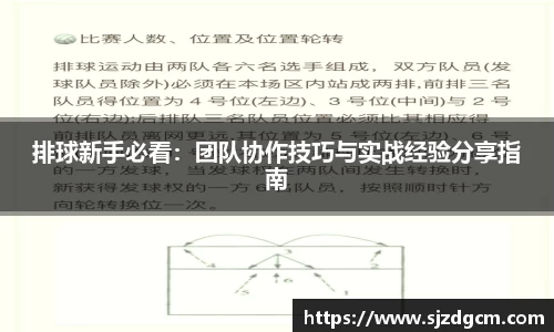 芒果体育