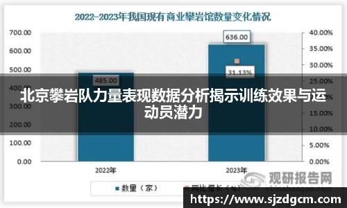 芒果体育官方app下载