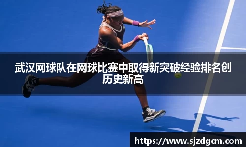 芒果体育官方网站