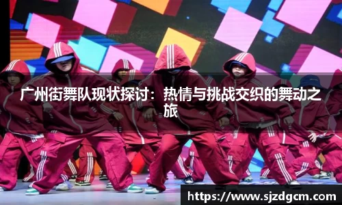 芒果体育官方网站