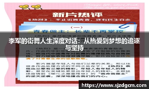 芒果体育官方app下载