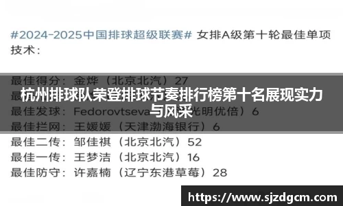 芒果体育官方app下载