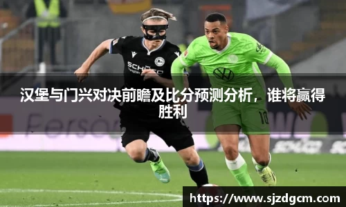 芒果体育官方app下载