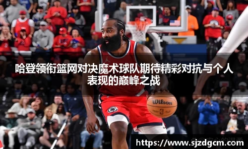 芒果体育官方网站