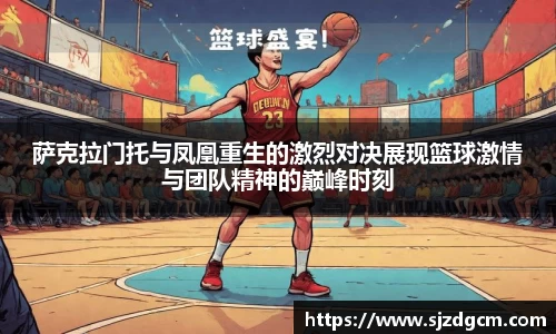 芒果体育官方网站