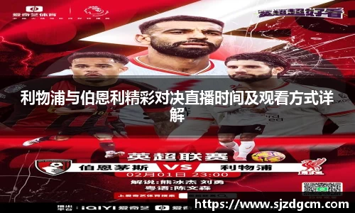 芒果体育官方app下载