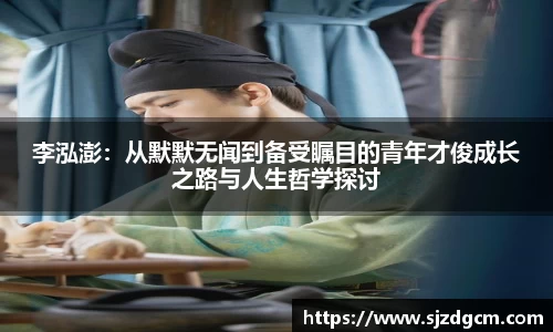 芒果体育官方app下载
