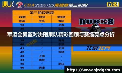 芒果体育官方网站