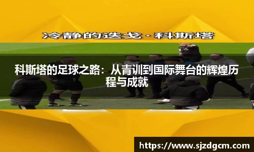 芒果体育官方网站