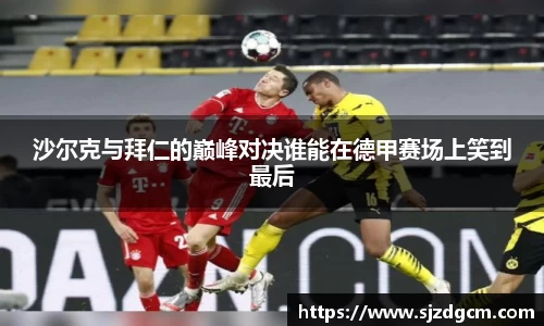 芒果体育官方app下载