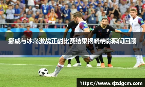芒果体育官方app下载