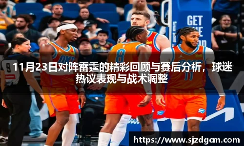 芒果体育官方网站