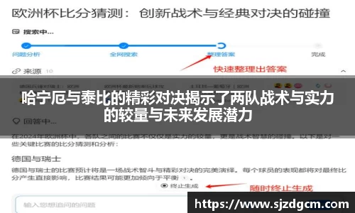 芒果体育官方app下载