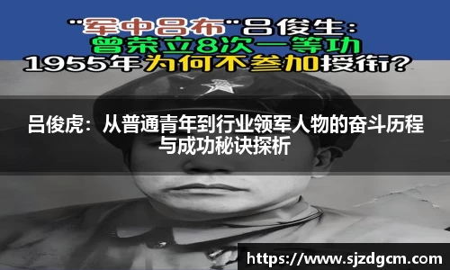 芒果体育登录注册