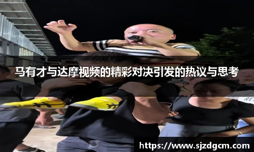 芒果体育登录注册