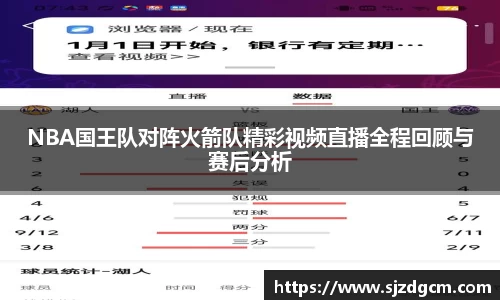 芒果体育官方app下载