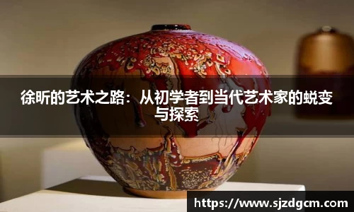 芒果体育登录注册