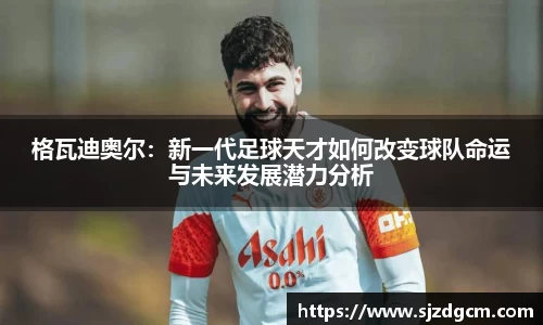 芒果体育官方网站