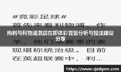 芒果体育