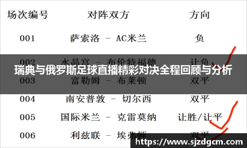 芒果体育官方app下载