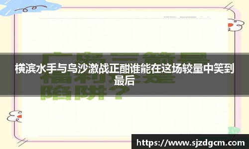 芒果体育官方网站
