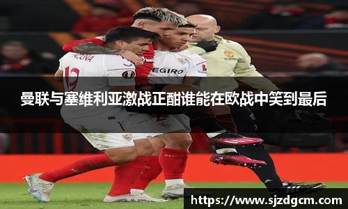 芒果体育官方app下载