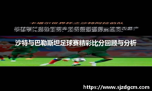 芒果体育官方网站