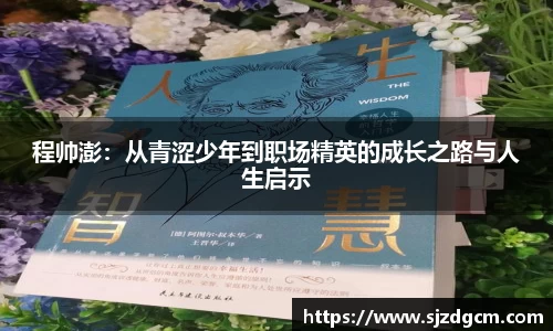 芒果体育登录注册