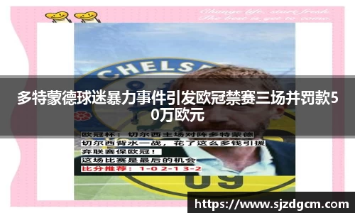 芒果体育官方app下载