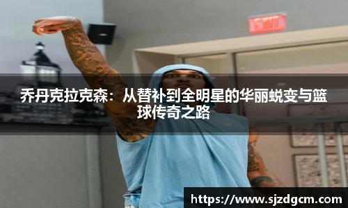 芒果体育官方app下载