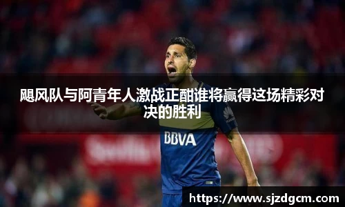 芒果体育官方app下载