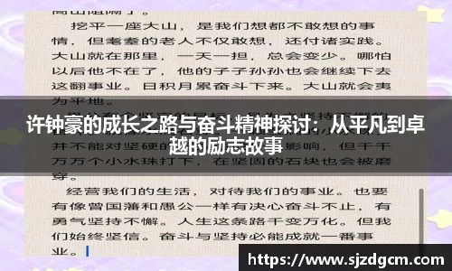芒果体育官方网站