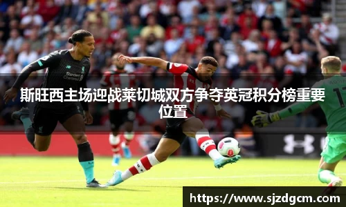 芒果体育官方网站