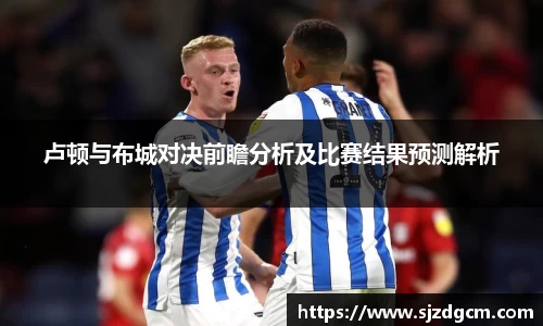 芒果体育官方app下载