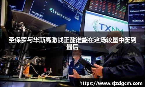 芒果体育官方app下载