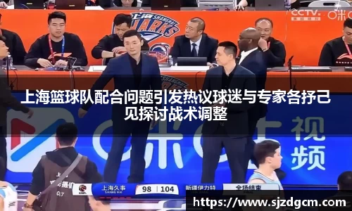 芒果体育
