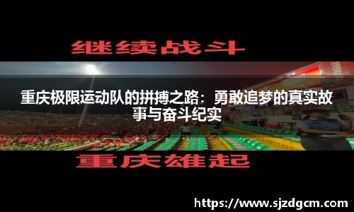 芒果体育官方app下载
