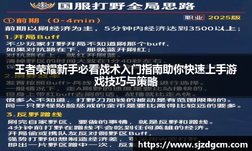 芒果体育官方app下载