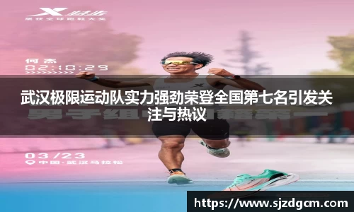 芒果体育官方app下载