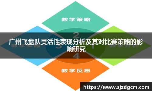 芒果体育官方网站