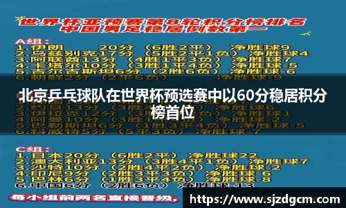 芒果体育官方app下载
