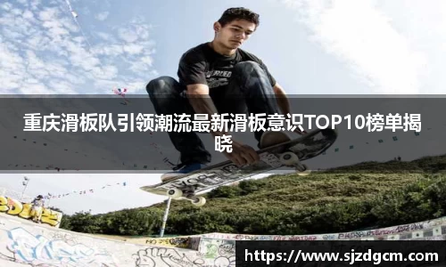 芒果体育官方网站